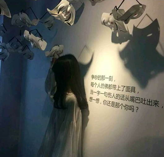 原宿风 ins 微丧 头像:还是算了吧,再耗着也不会有惊喜!
