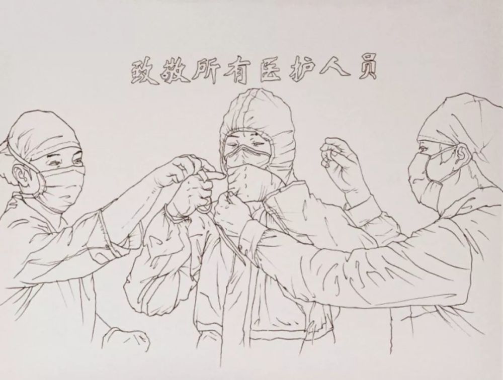 中国美院绘画艺术学院"众志成城战疫情"主题创作篇