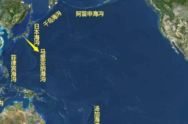 马里亚纳海沟位置,日本距离马里亚纳海沟仅有200公里远