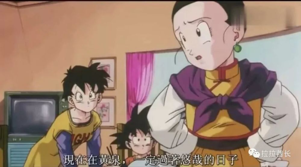 《七龙珠》,孙悟空为何选择琪琪而不是布尔玛当新娘?