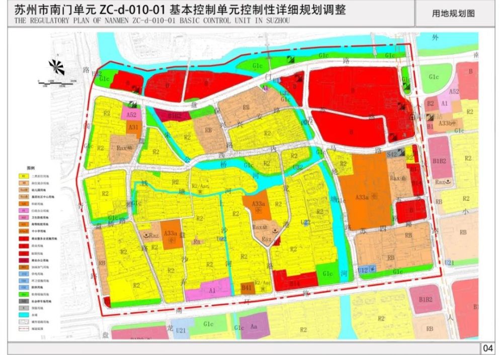 苏州最新规划调整来了涉及中小学医院养老设施