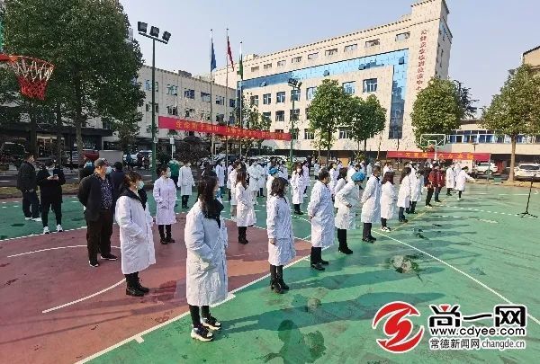 黄冈控制人口_黄冈师范学院