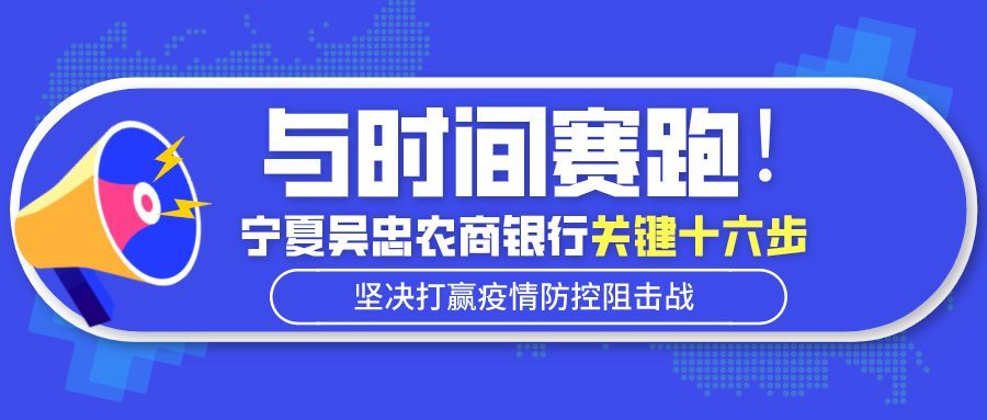 吴忠招聘网_吴忠招聘网 吴忠人才网招聘信息 吴忠人才招聘网 吴忠猎聘网