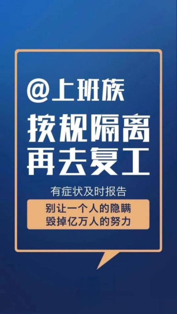 宾不什么成语_不舍得字有什么成语(3)