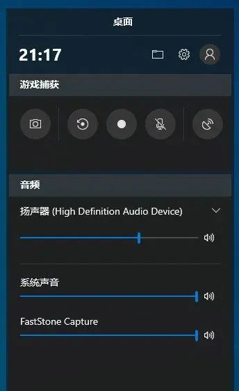 【极客科普】玩转Window 10系统，这些技巧必须要知道