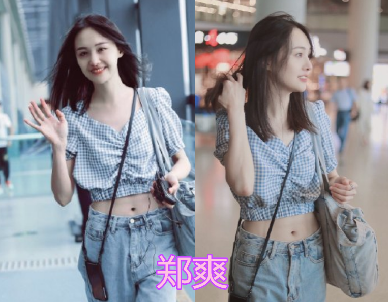 iu的腹肌,郑爽的腹肌,刘亦菲的腹肌,看到宋祖儿:鸡腿不要了