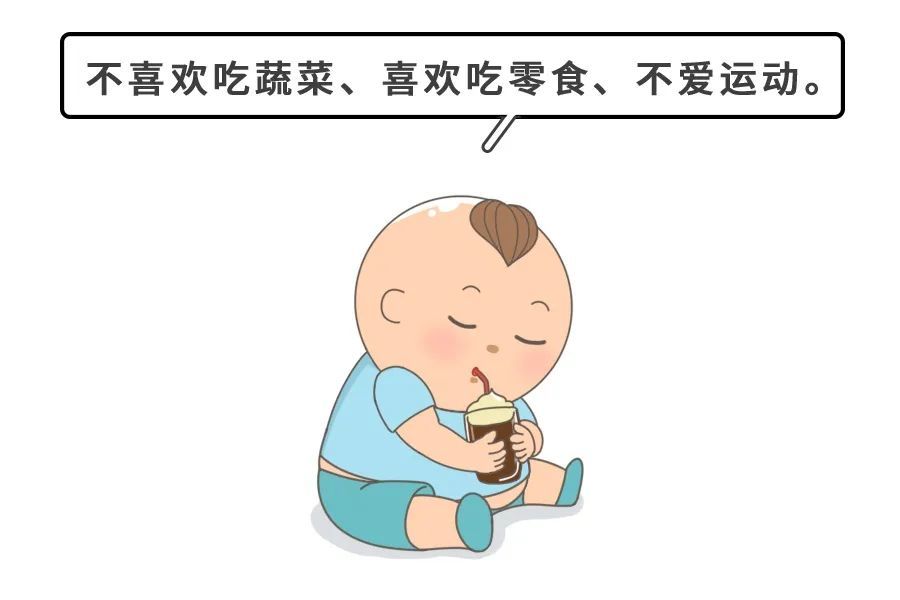 能量过剩 营养过剩有些胖宝宝的营养不良问题,比瘦宝宝更严重.