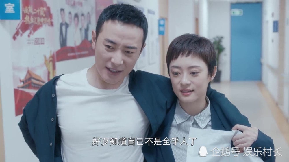 孙俪与罗晋