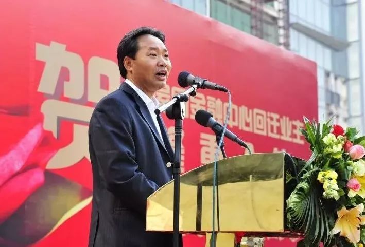 厉害!吴川富豪陈华在2020胡润全球富豪榜排名又升了!