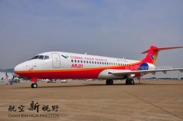 新成立的一二三航空有限公司将主要运营arj21,c919等飞机,秉持干支