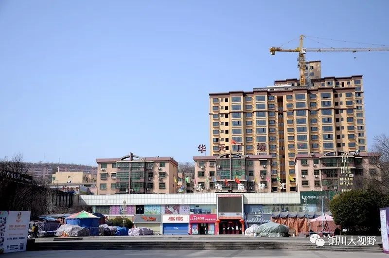 铜川北市区的城市街道