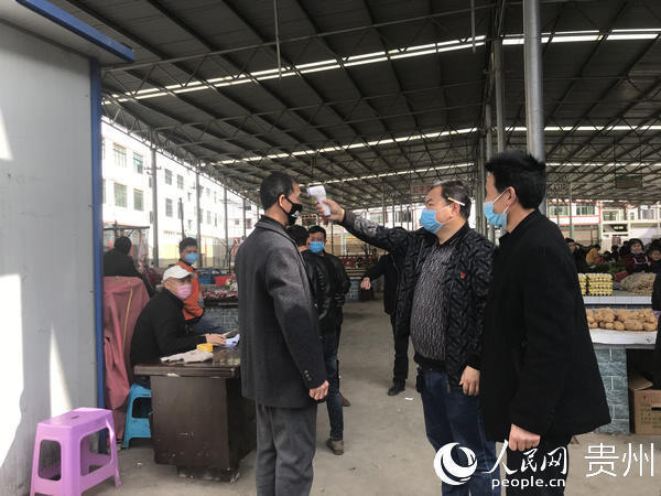 镇宁县经济总量_贵州安顺镇宁县图片(2)
