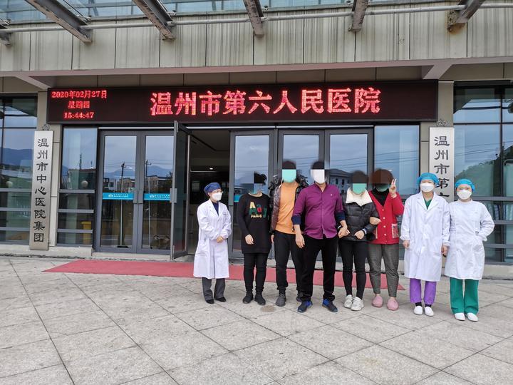 温州医科大学附属第一医院,瑞安市各3例,永嘉县,苍南县各1例