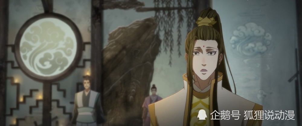 魔道祖师:金光善为人被仙门唾弃,为何金子轩却如此优秀?