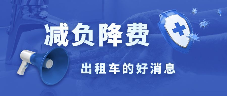 城管招聘信息_2019上海城管招聘考试信息汇总 可参考2018考试信息备考(2)