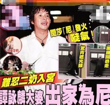 朱咏婷:23岁恋上45岁谭咏麟,不要名分秘密生子,蛰伏11年扶正