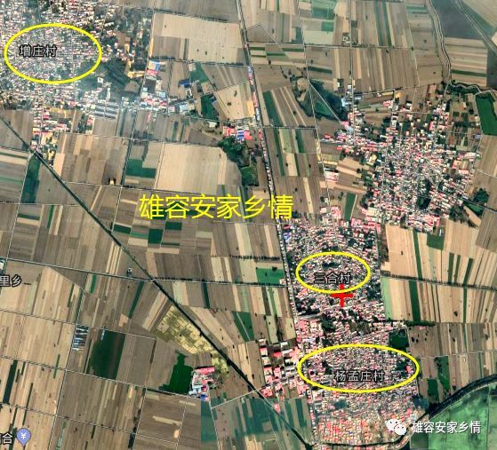 小北桥,小野桥,西野桥,野桥营, 东野桥,西四庄,城子村,北王昝,晾马台