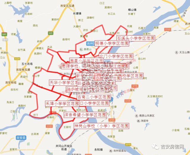 吉安市最新楼盘中小学学区划分图,含青原,吉州