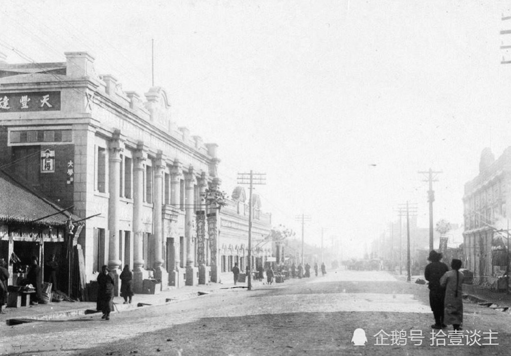 吉林省梅河口,日军占领期间的老照片,再现30年代的东北往事