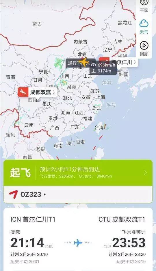 韩湖北省人口_湖北省历年人口统计图(3)