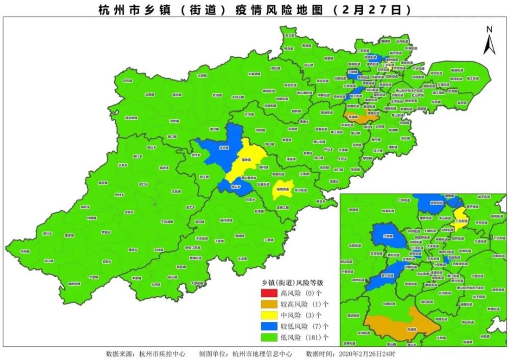 2020余杭乡镇gdp_2020年余杭经济运行情况数据出炉 GDP增长5.3 城镇居民人均可支配收入70681元(3)