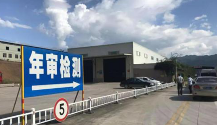 3月1日起 年检有项新规定推出