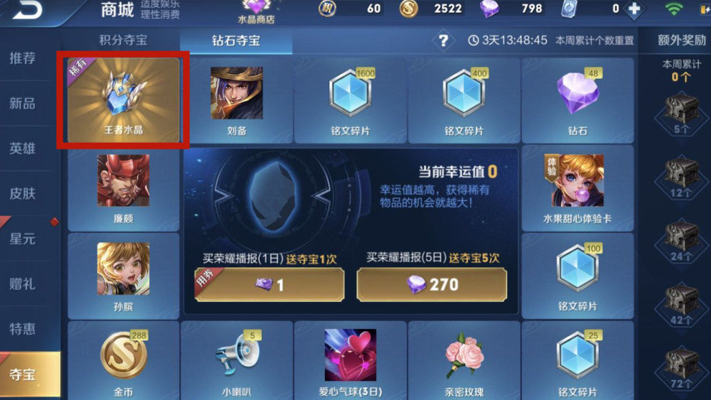 1000