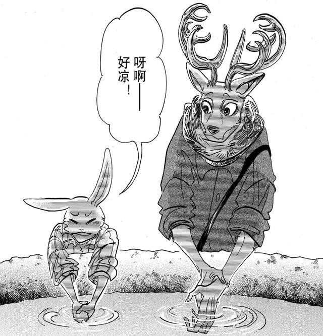 beastars166话:哈鲁献祭自己,雷狗子要发怒了