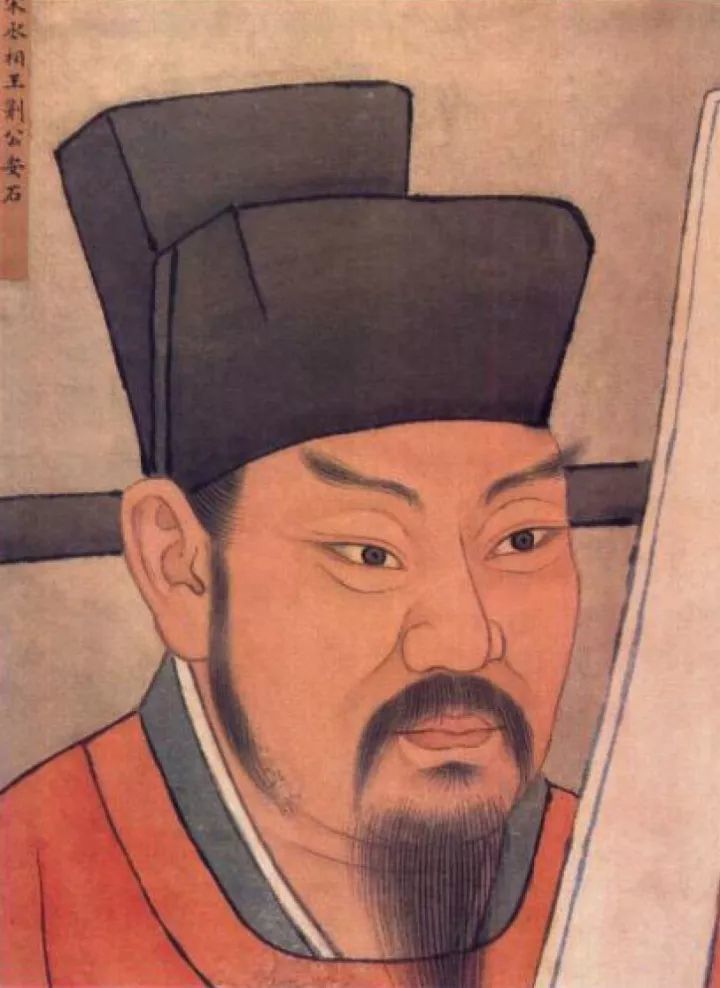 史上十大宰相