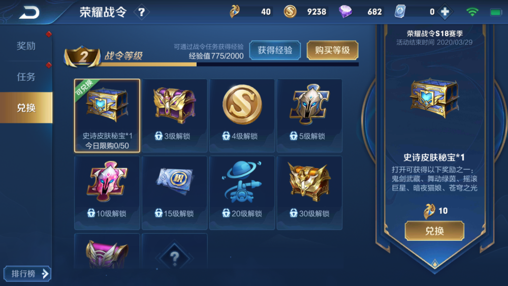 1000