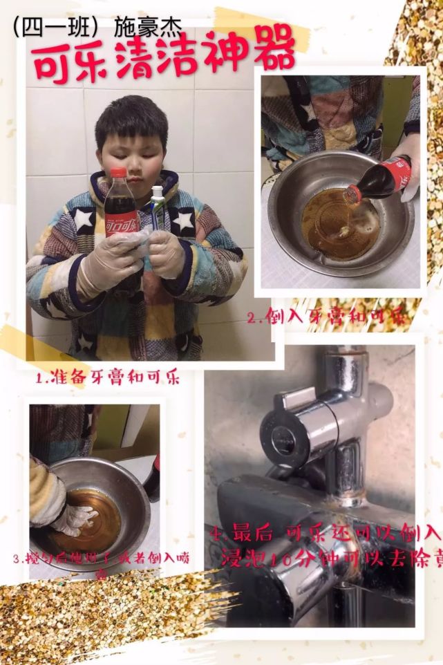 腾讯内容开放平台