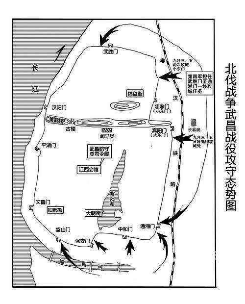 1926年,北伐军硬攻武昌城变活靶子后,蒋强势围城四十天