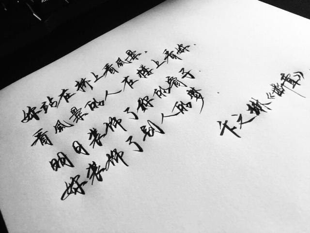 鸟苏里船曲谱_鸟苏里船歌笛子简谱