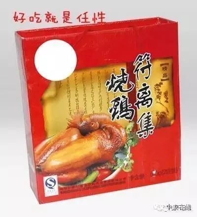 2020宿州市gdp_宿州市2020学区划分图(3)