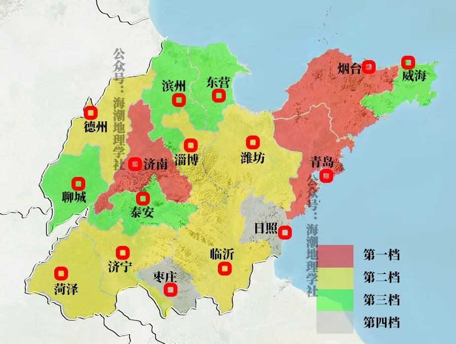 2020年山东省gdp排名城市_山东省各城市人囗排名(3)