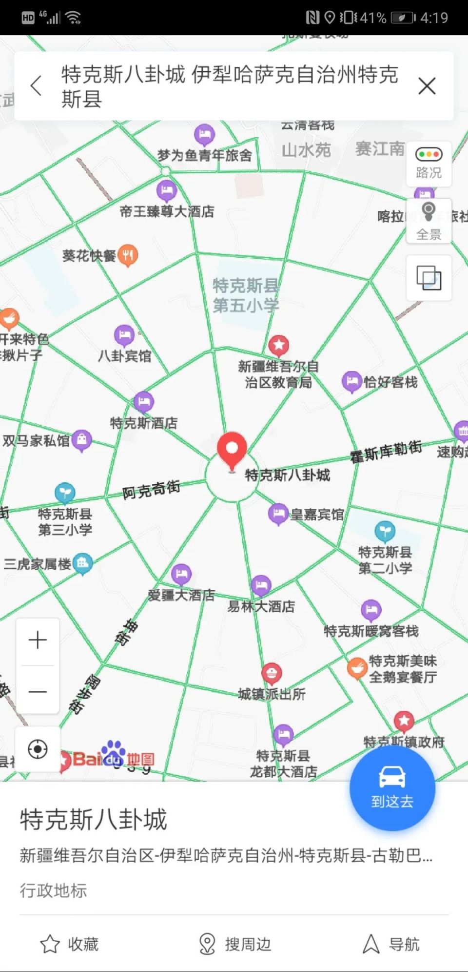 看下图,就是特克斯的地图,是不是像一张蜘蛛网一样?