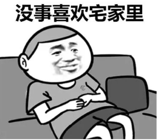 民什么君什么成语_成语故事简笔画