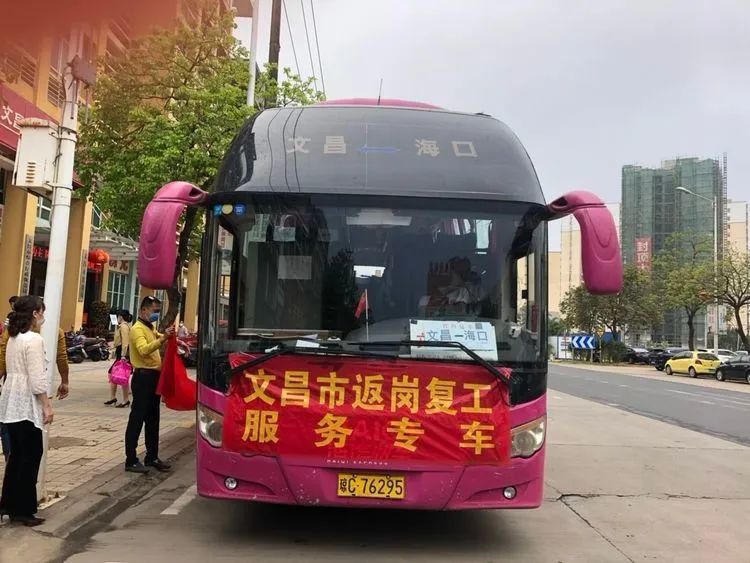 文昌人口2020_文昌帝君(2)