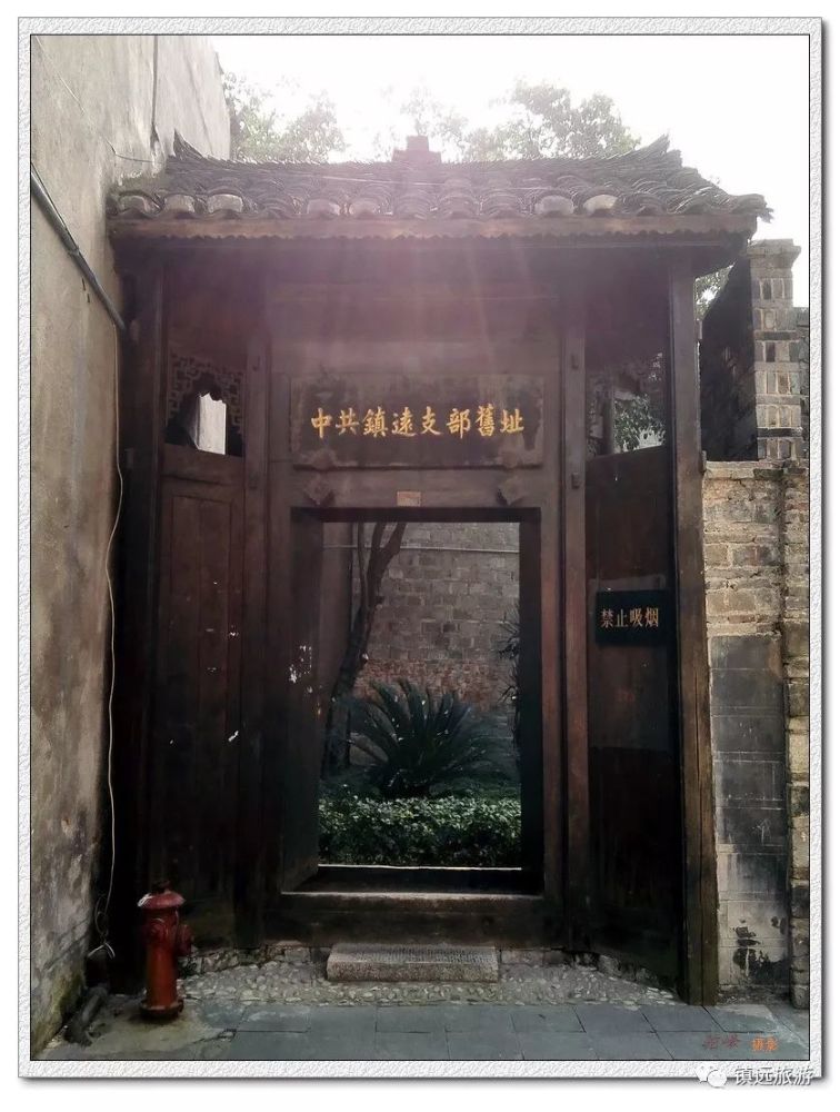 我是"四大战神" 镇守的四官殿