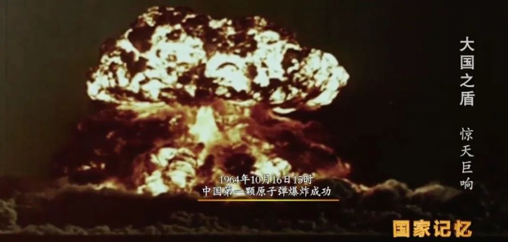 今天,缅怀纪念"两弹一星"元勋彭桓武