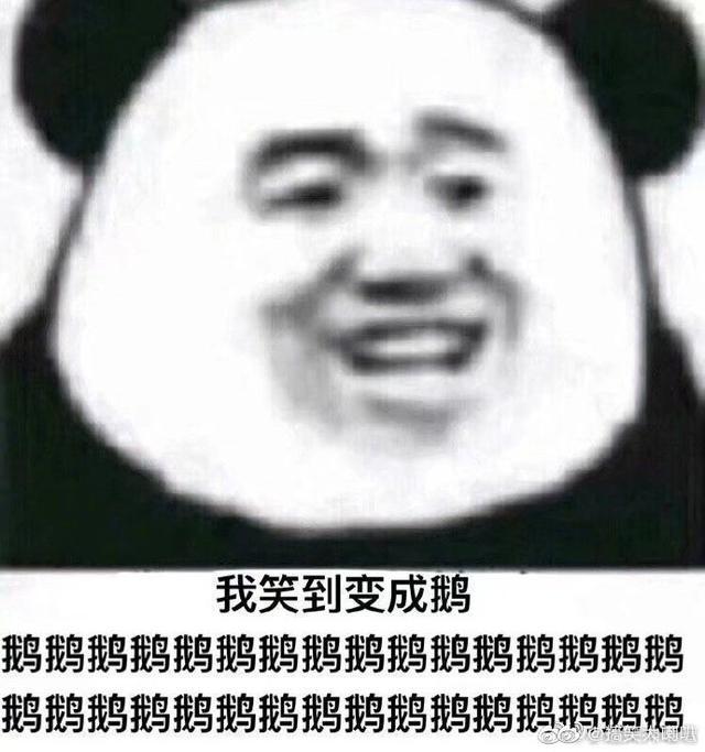 论演员的自我修养,哈哈哈没忍住笑了