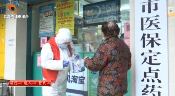 人口与药店比_2021年人口年龄占比图