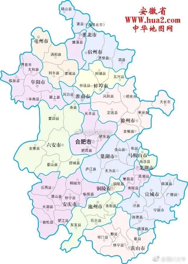 合肥具体gdp数据_合肥gdp历年图(3)