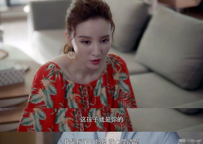 《安家》张乘乘有多渣?演员张萌忍不住发文吐槽:自己都看不下去了