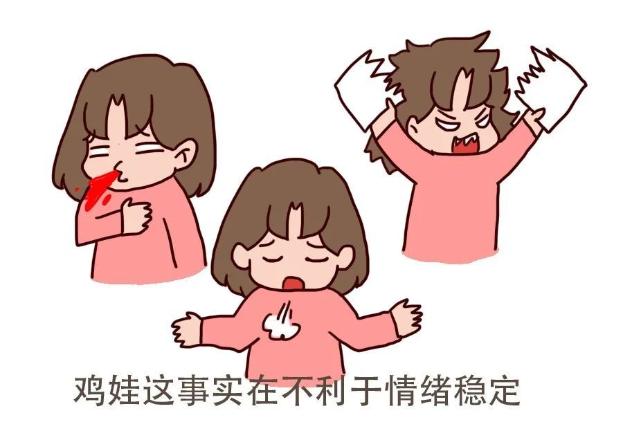 我按道理说不是个急脾气, 但教孩子这件事委实让人吐血.