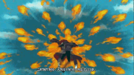 【掌】边怀旧《火影忍者疾风传》经典回顾第二十四期-景门!朝孔雀