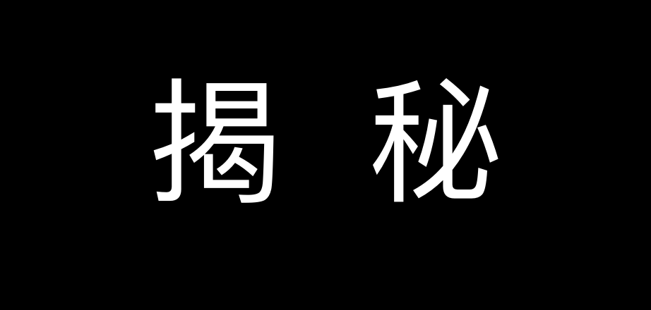 迷之自信的意大利人公然挑衅新冠病毒