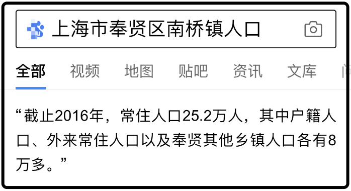 迷之自信的意大利人公然挑衅新冠病毒
