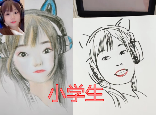 同样是画火线妹,小学生简单,初中生搞笑,看见大学生:什么水平!