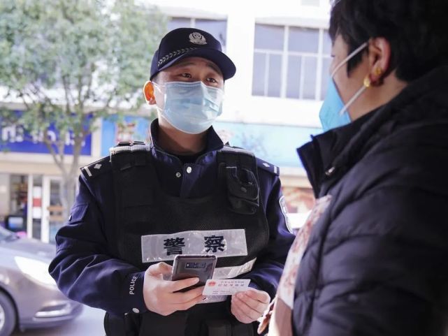 嘉善县公安局公告:2020年第一次面向社会公开招聘.